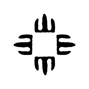 bbhc symbol