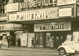 yiddish-vaudeville