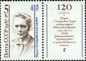 800px-Soviet_Union_stamp_1987_CPA_5875