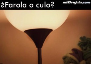 farola_culo