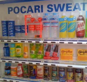 Calpis Pocari Sweat