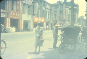 Japan 1960