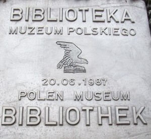 biblioteka